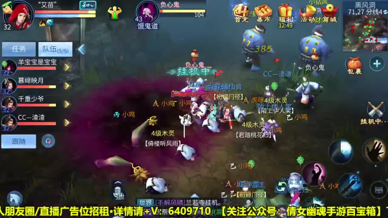 新区全方位打造