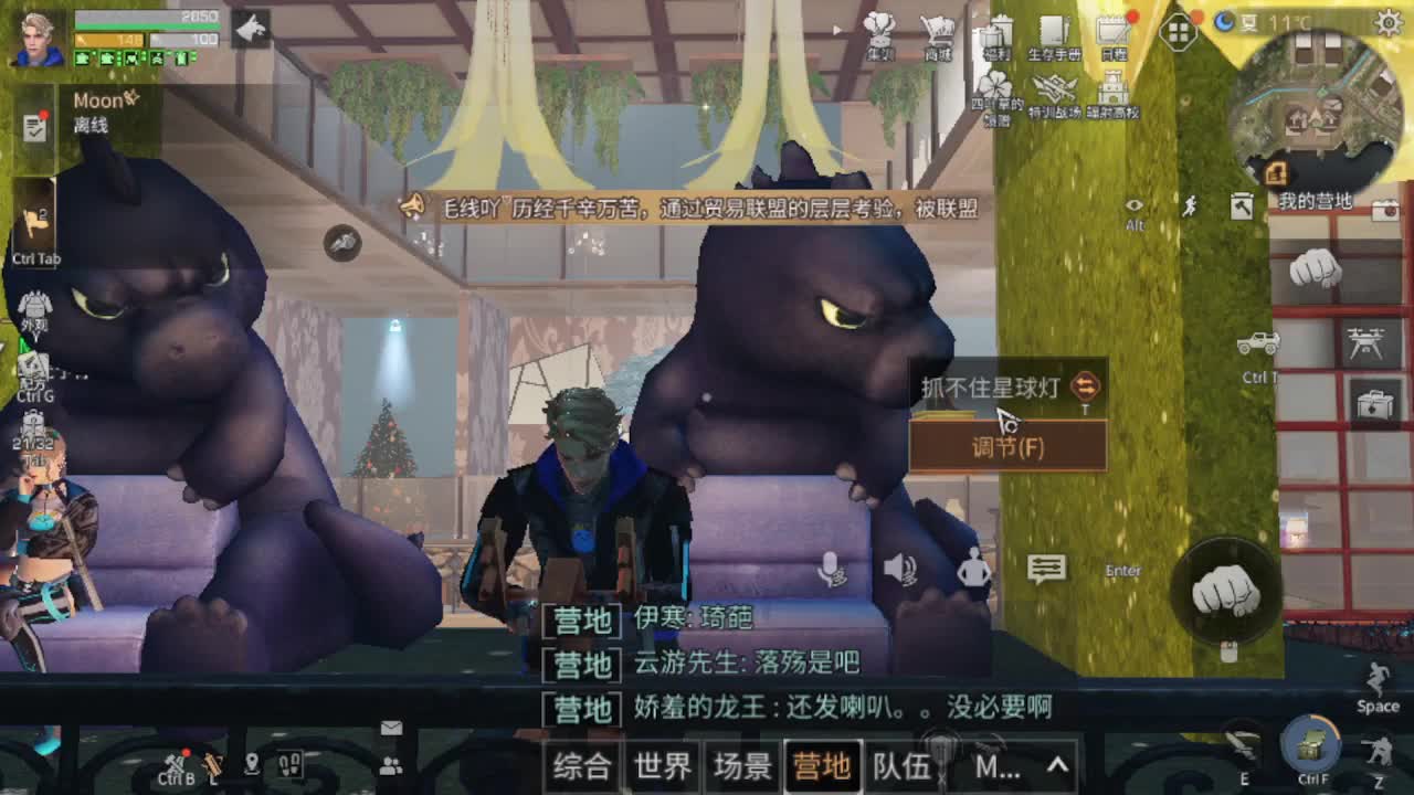 30元cc ，月卡福利等你来 第1段