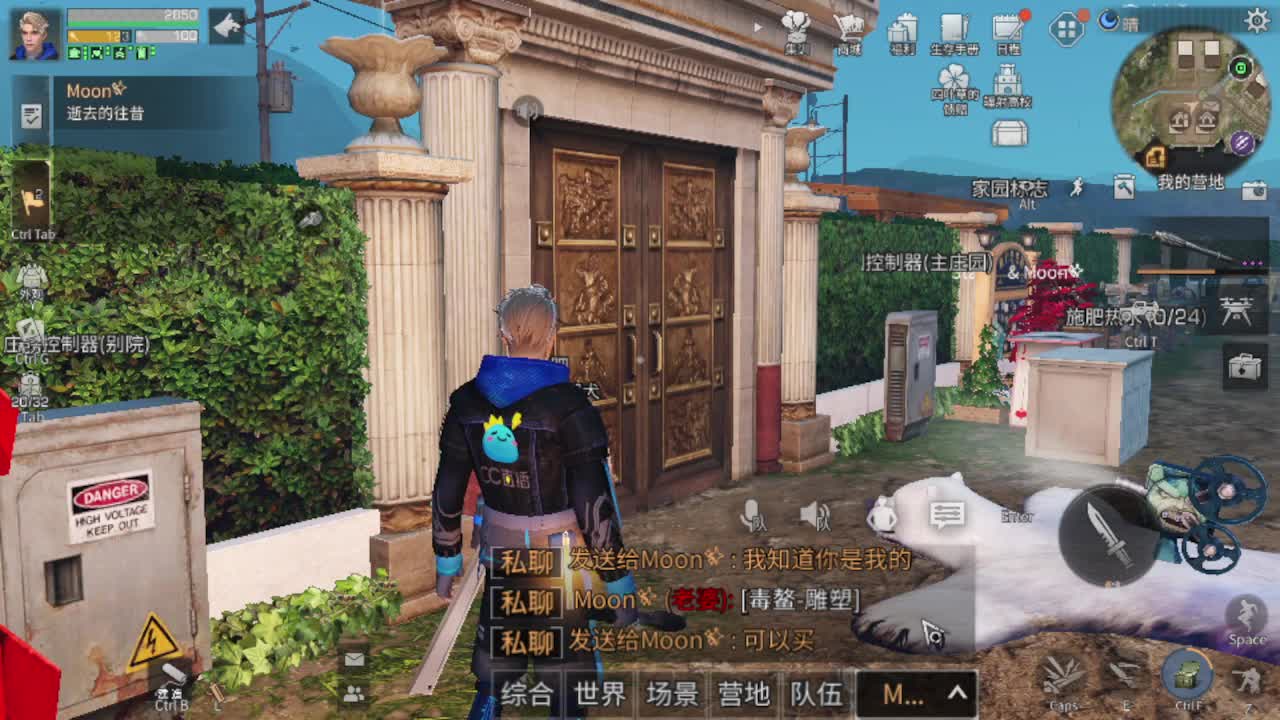 30元cc ，月卡福利等你来 第2段