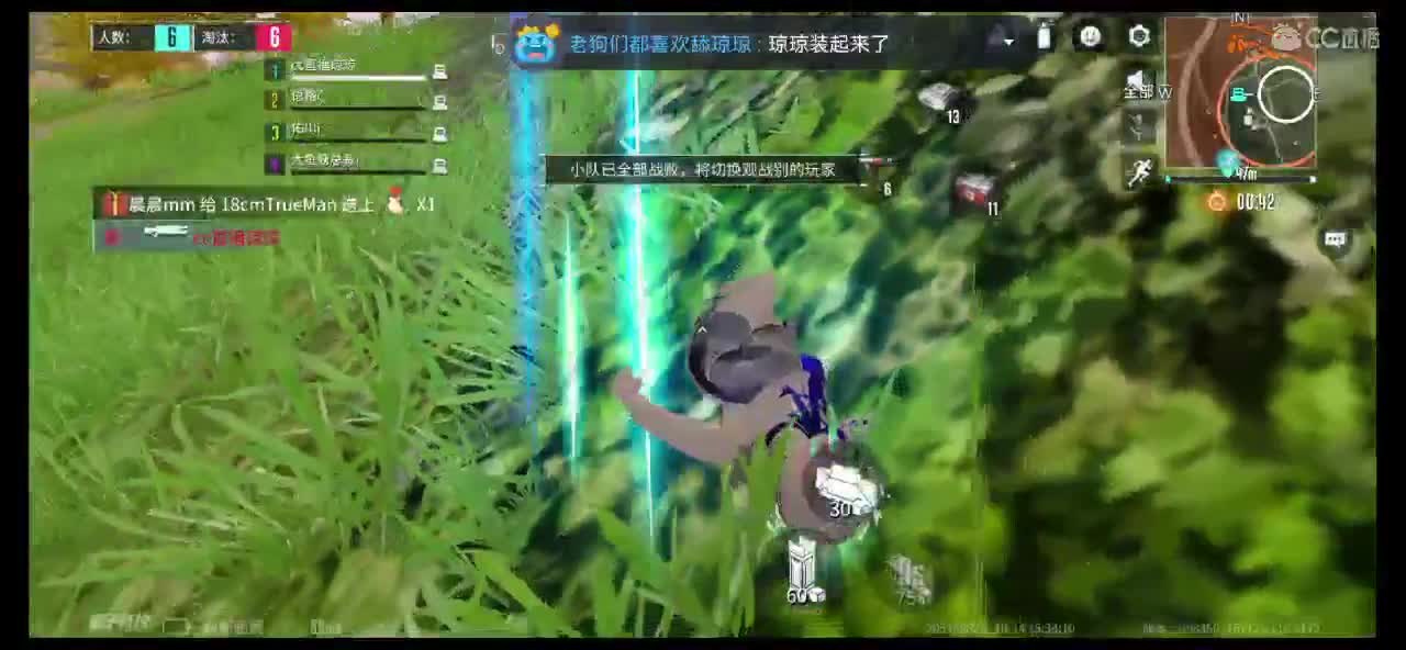 愿所有人，有衣暖身，有人暖心