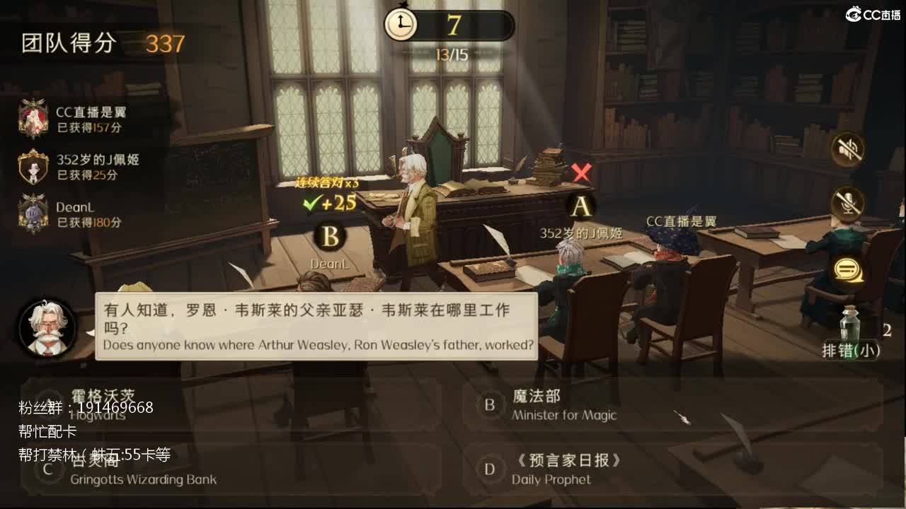 要冷静