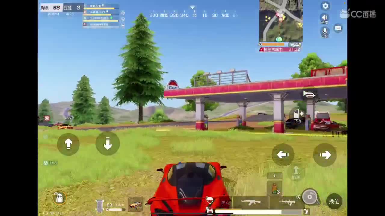 荒野不倒、陪你到老。宠粉狂魔。来吧 第1段