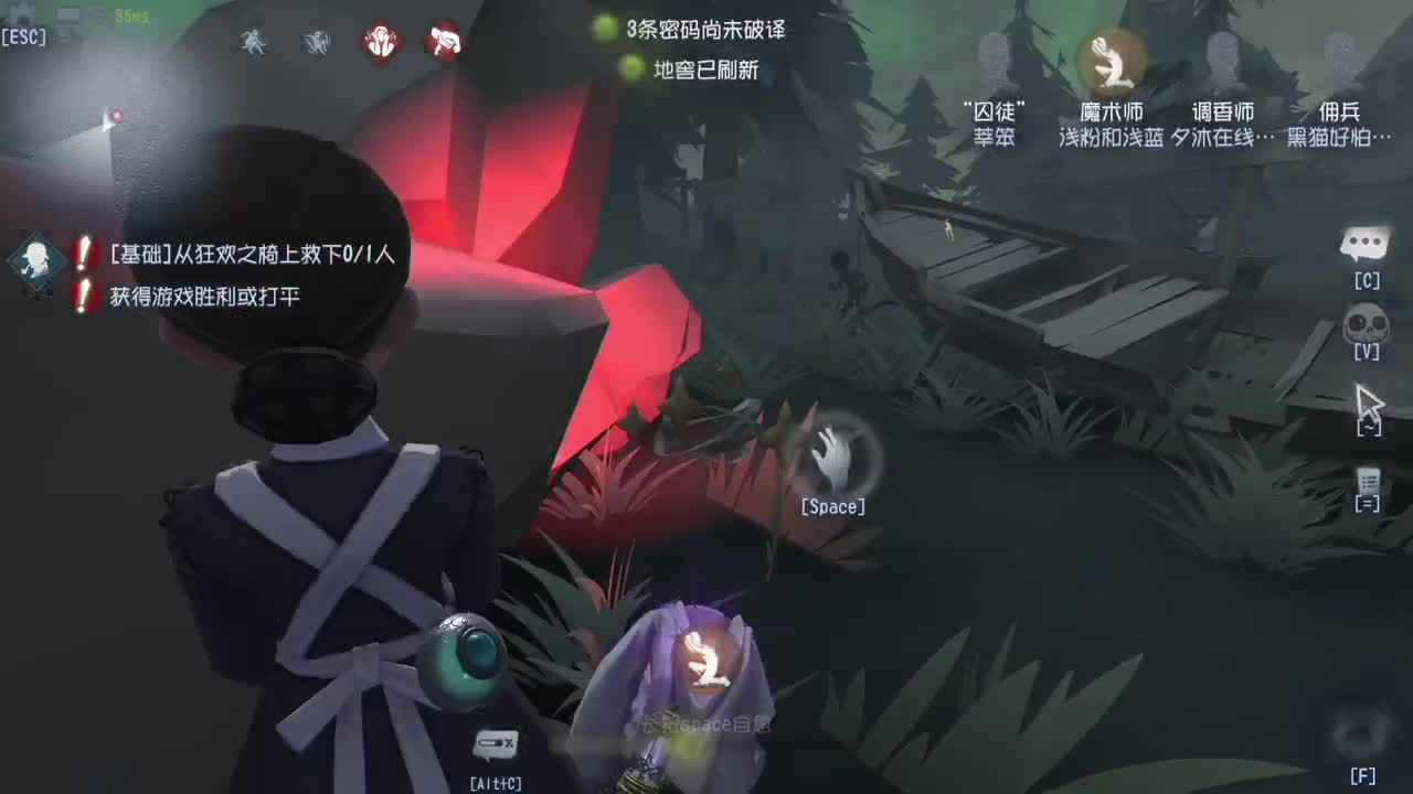 洋洋洋：天凉了，记得添衣服啊 第1段