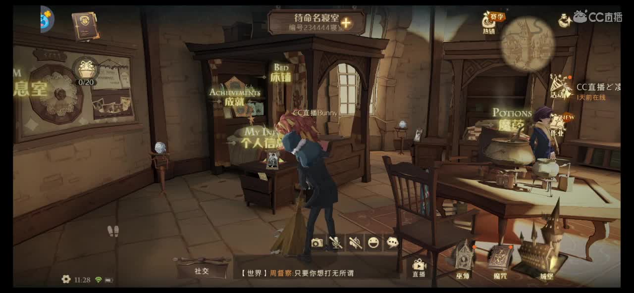 右下角活动领金卡 第1段