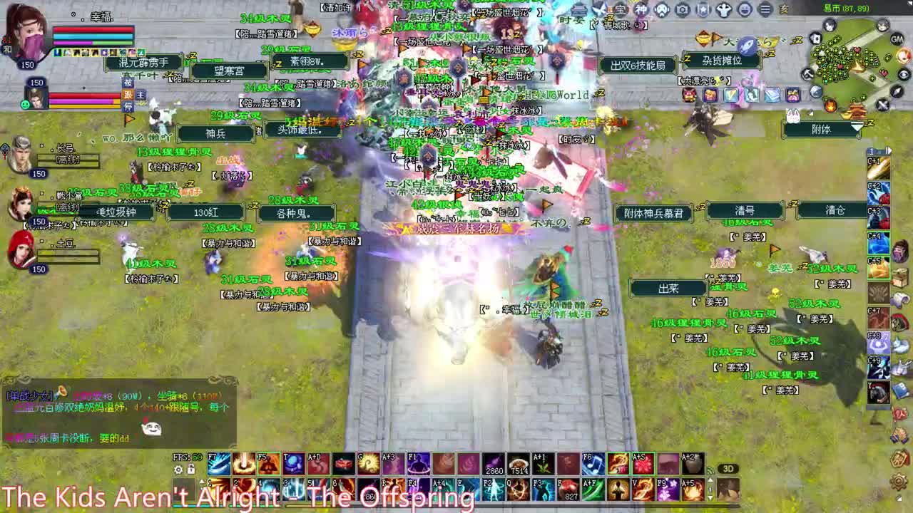 断恨刀关宁 接资源 第2段