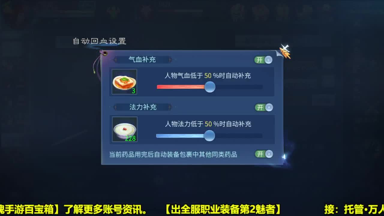 新区全方位打造