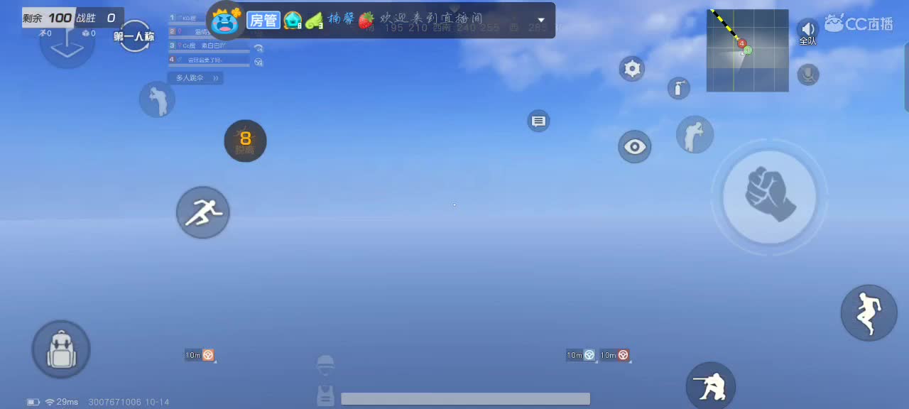 萎落的花并非消亡 第1段