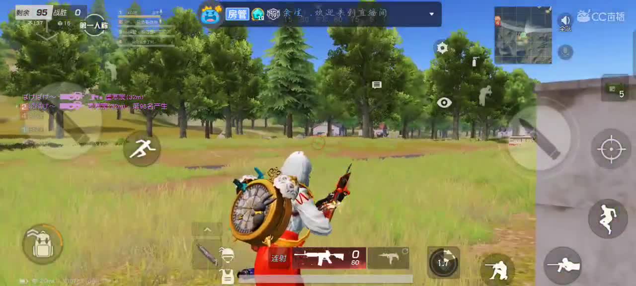 萎落的花并非消亡 第1段