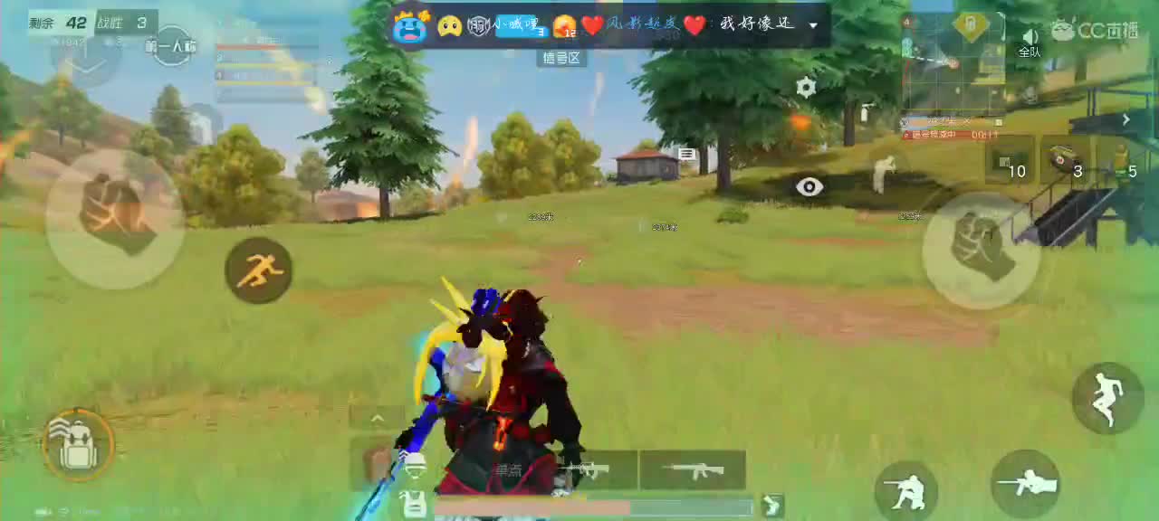 萎落的花并非消亡 第2段