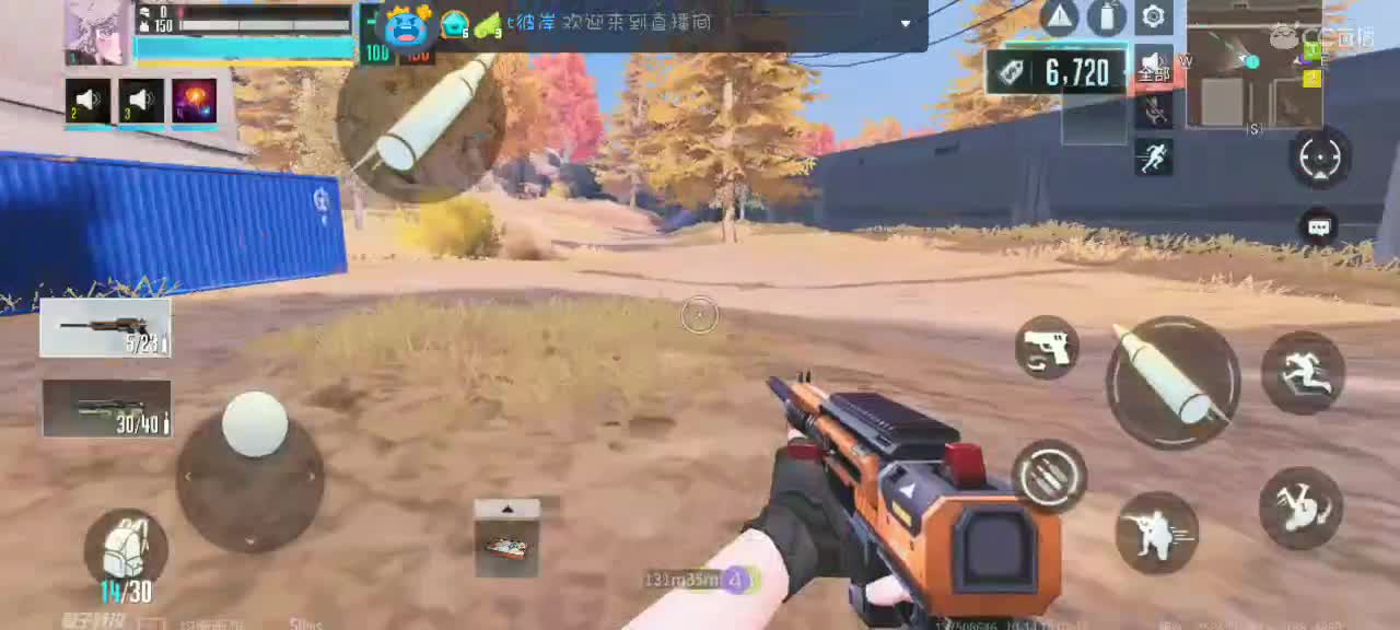 暴躁懒懒在线下饭～