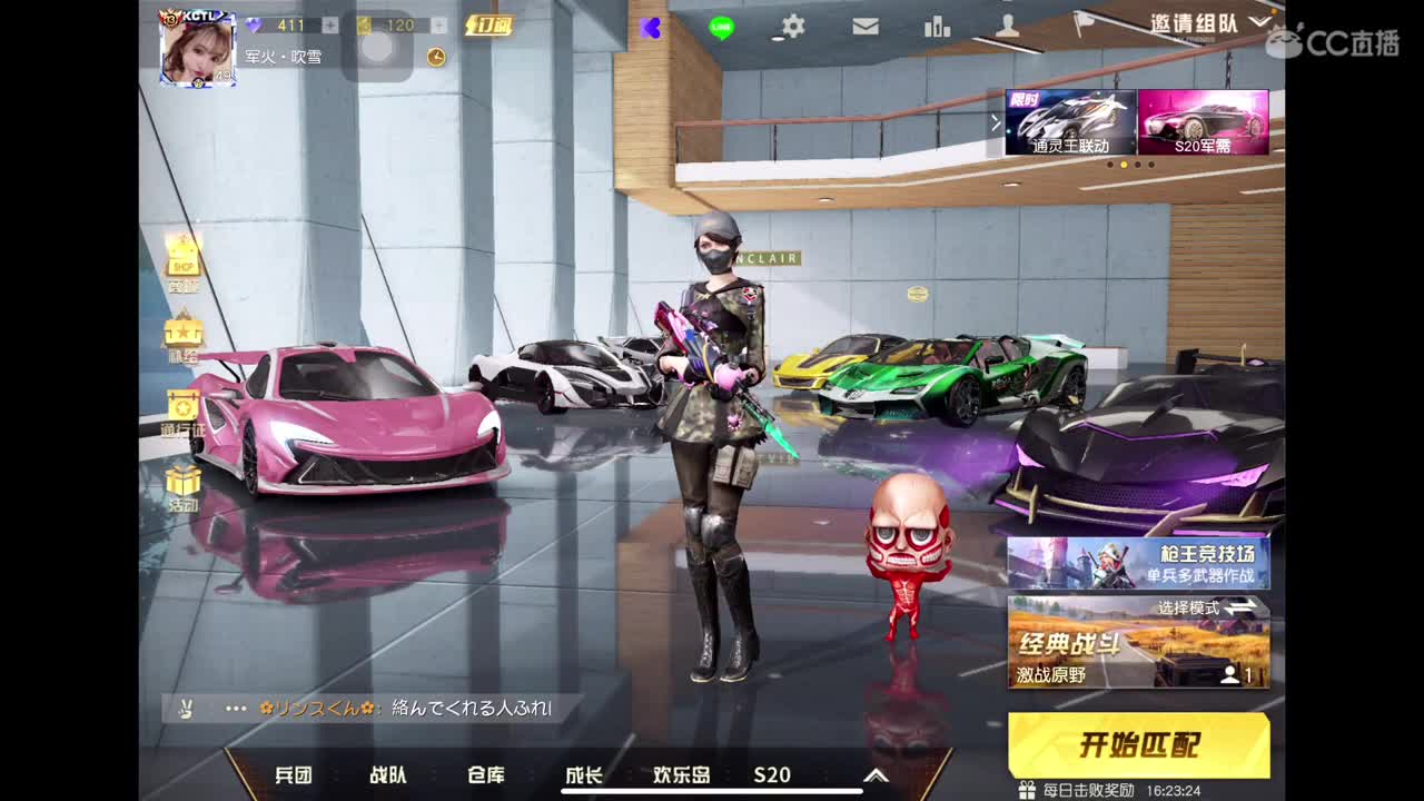 Cpdd