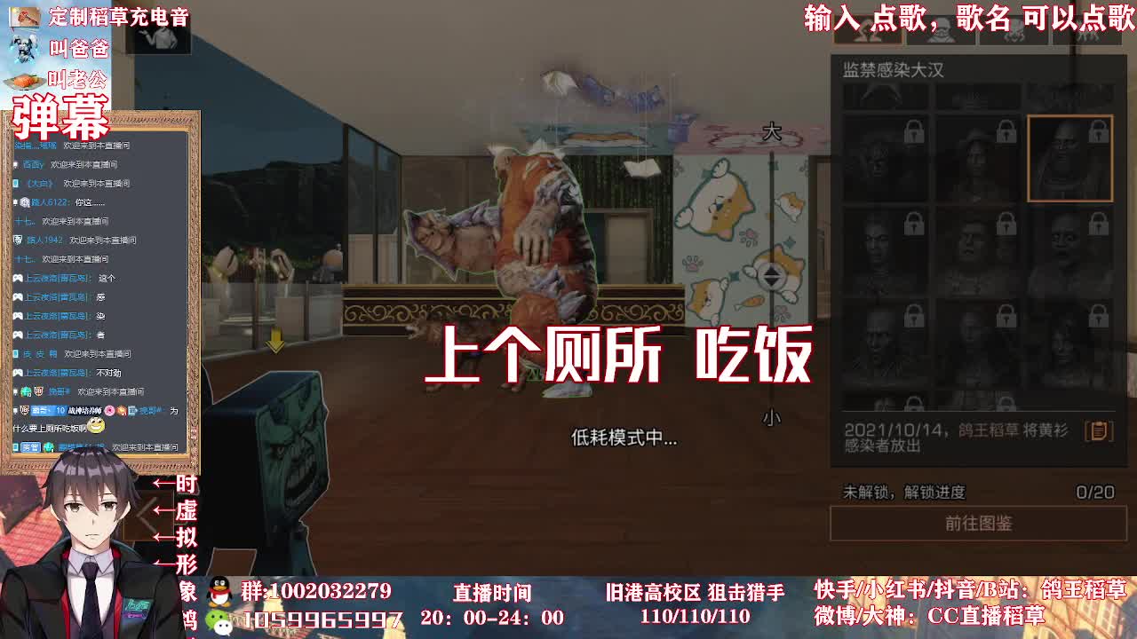 嘀嘀嘀
