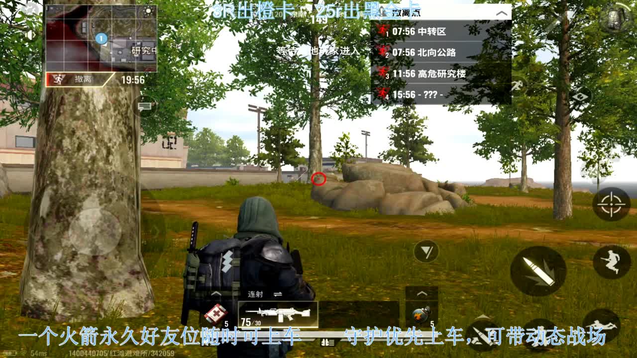 出橙卡和黑卡，带粉丝 第2段