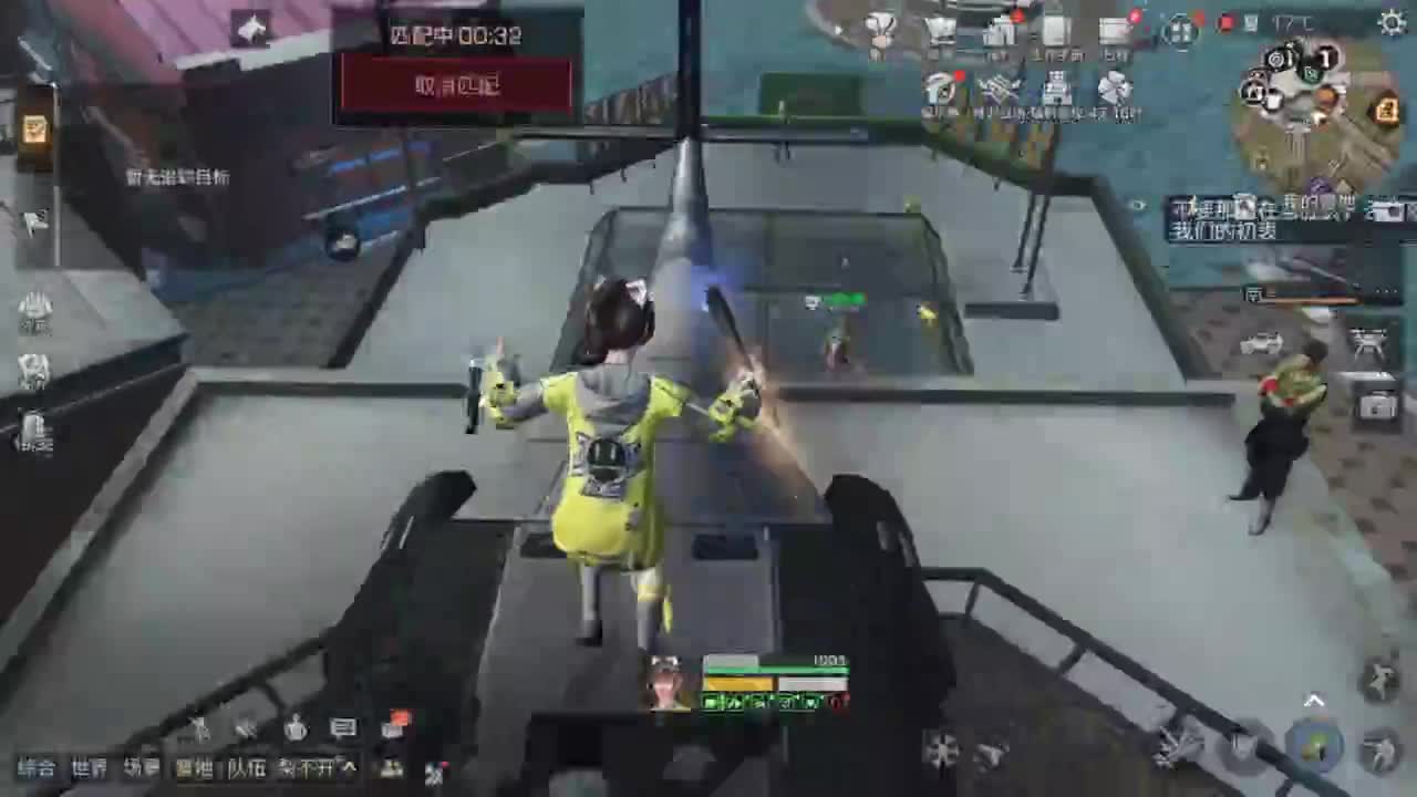 特训
