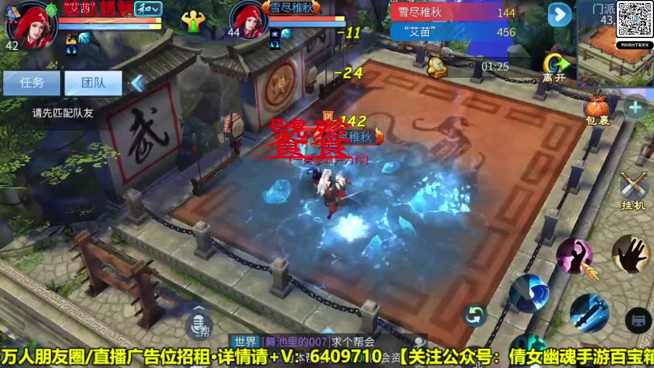 新区全方位打造