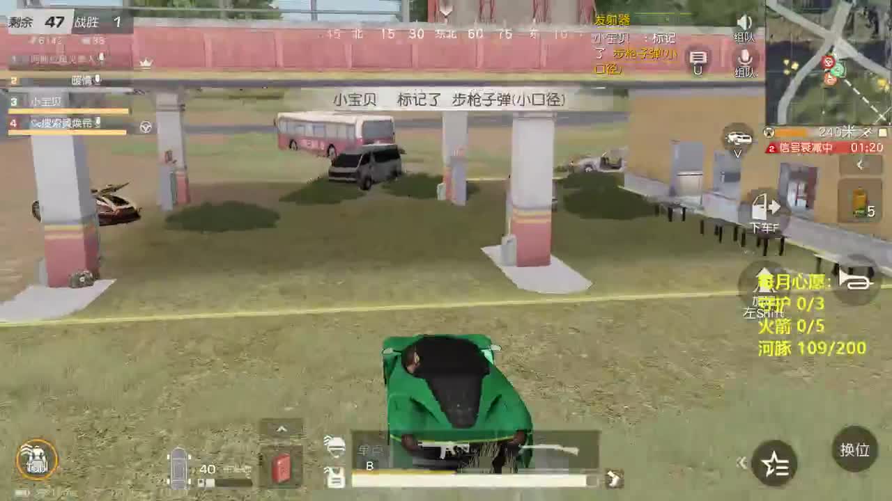 我爱CC