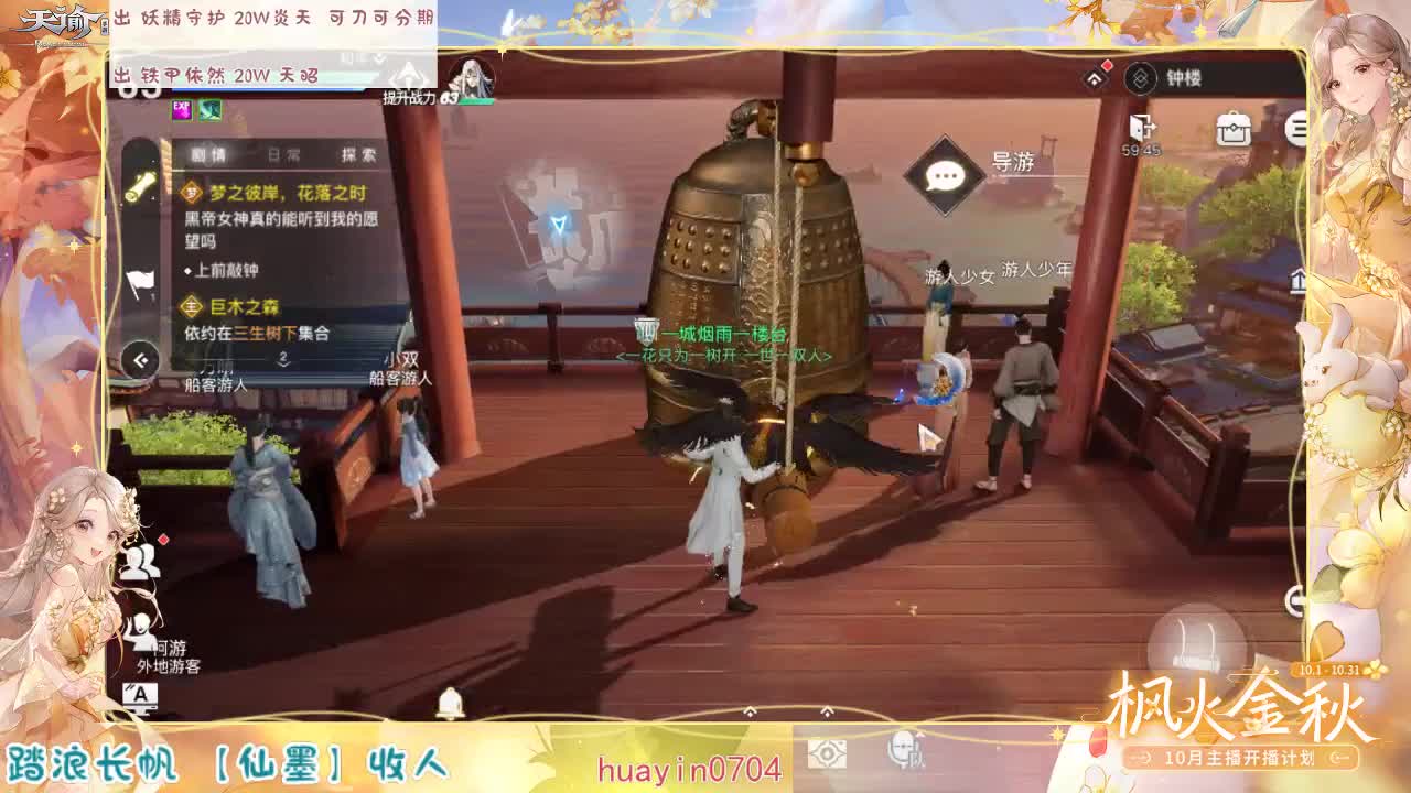 呀~~~~~~