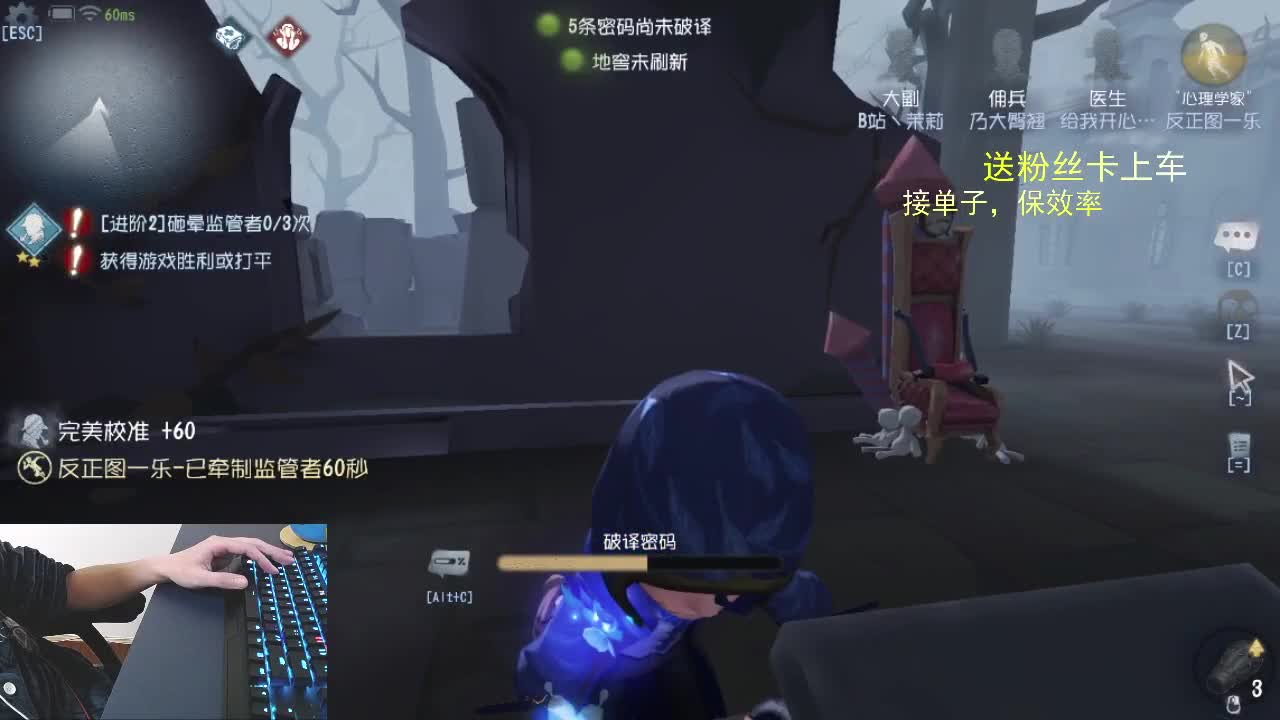 满血..我回来了.. 第1段