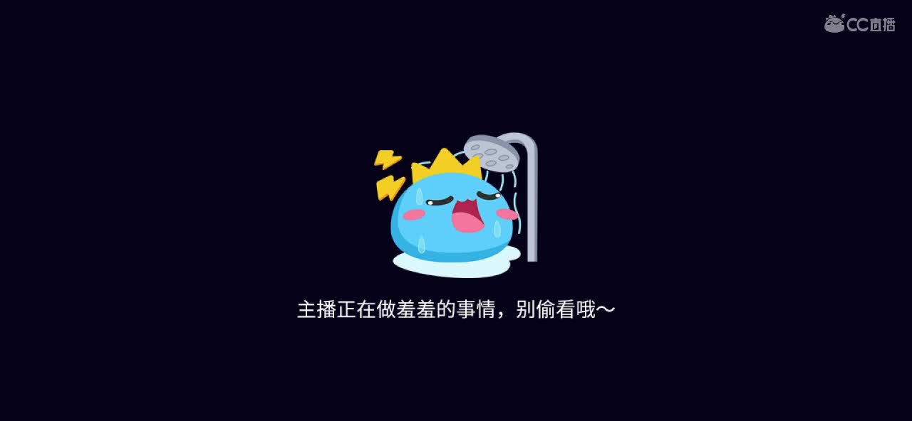 愿所有人，有衣暖身，有人暖心 第2段
