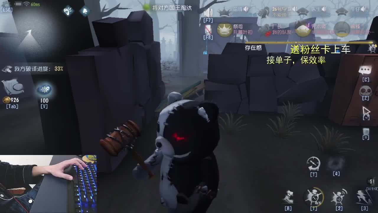 满血..我回来了.. 第2段