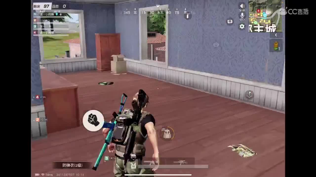 你是唯一 第1段