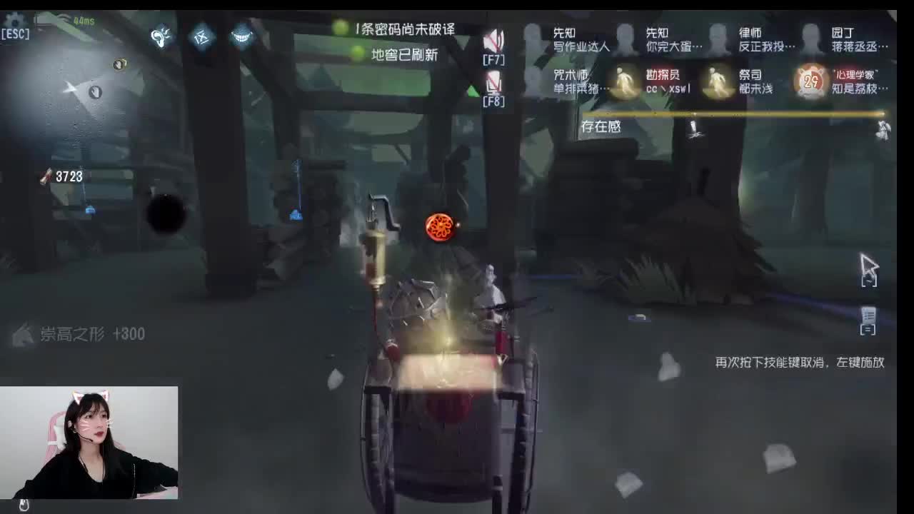 明天主持，打会儿联合
