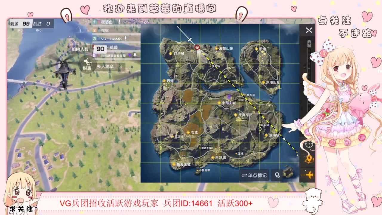 . 第1段