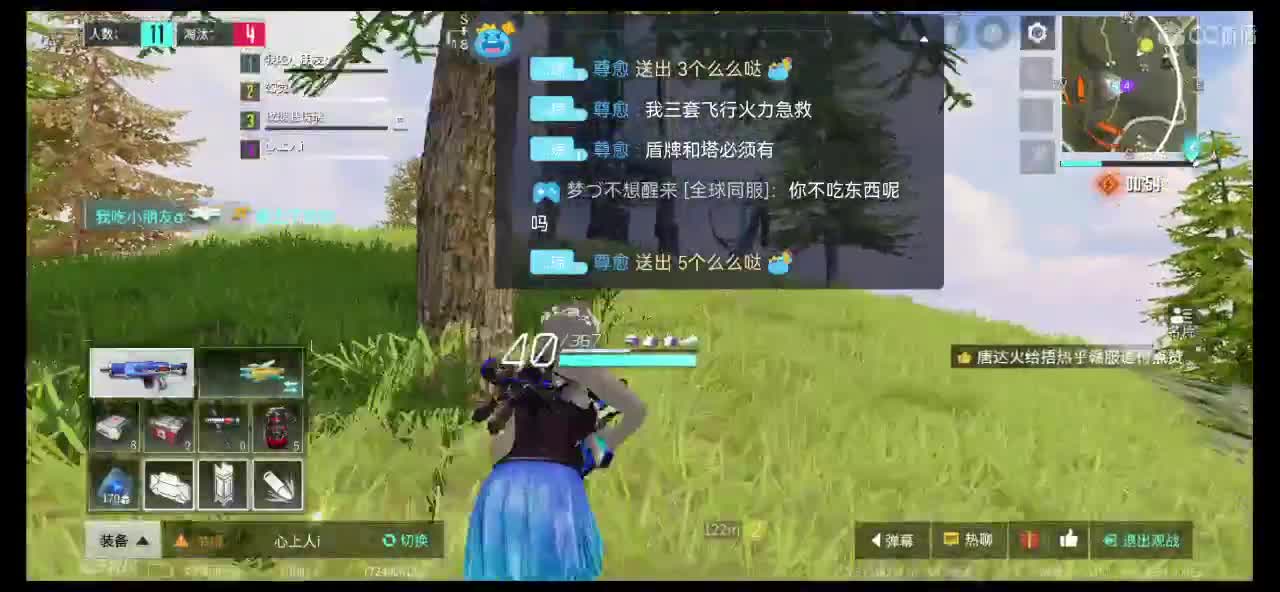 愿所有人，有衣暖身，有人暖心