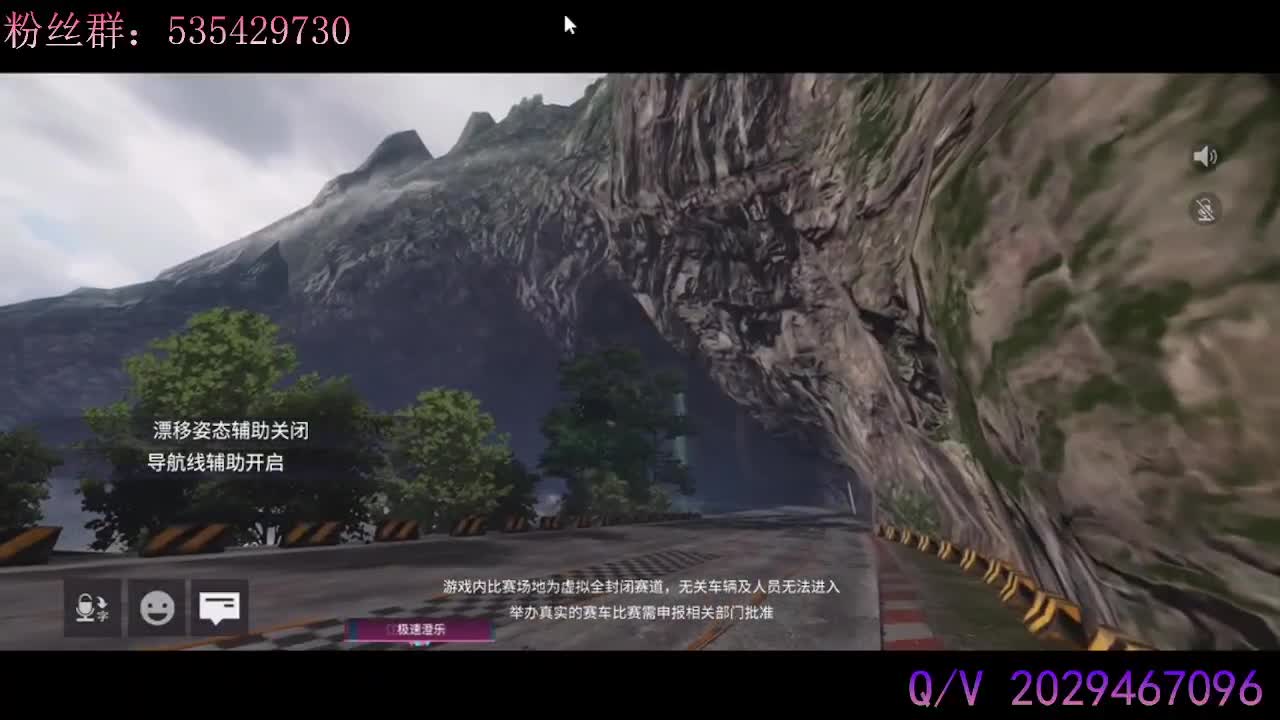 排位排位