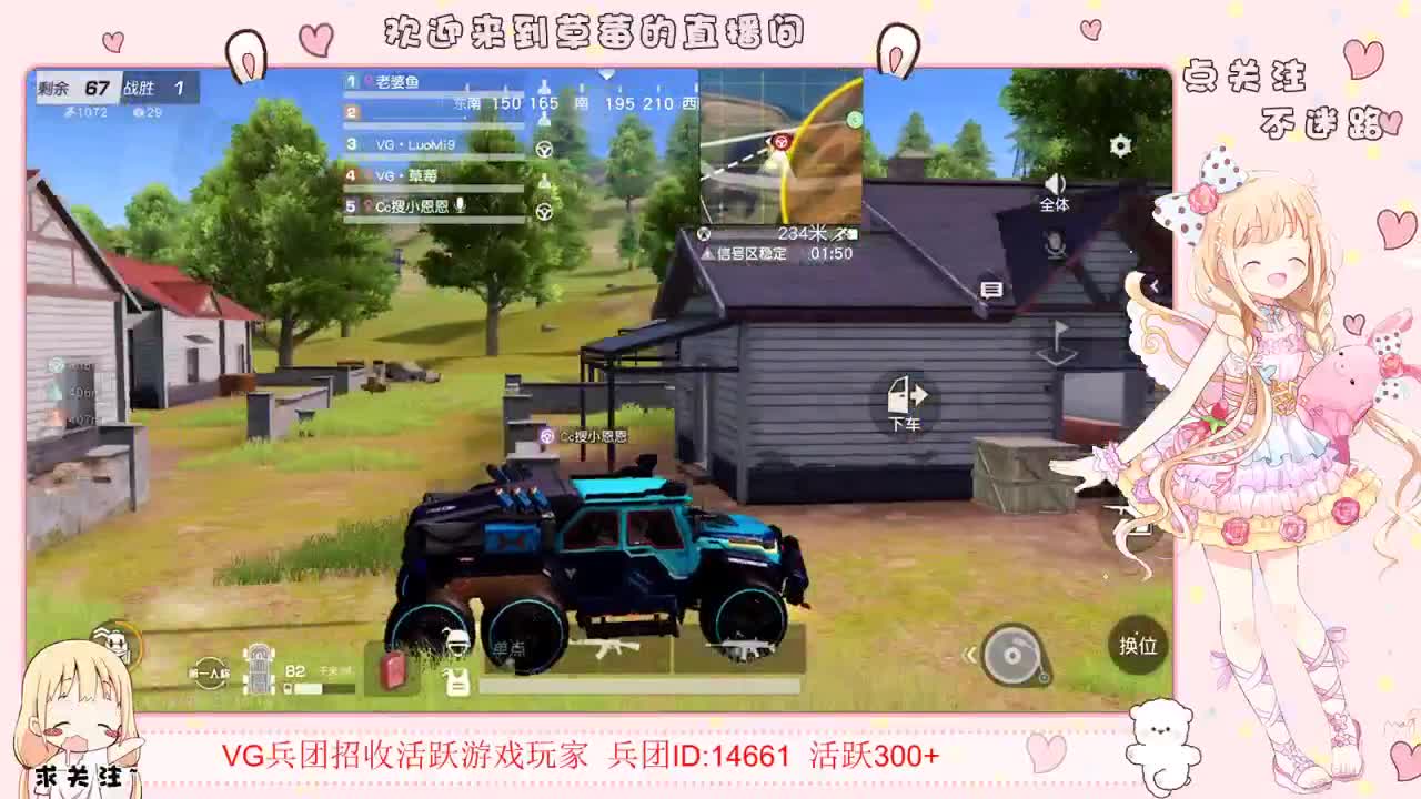 . 第1段