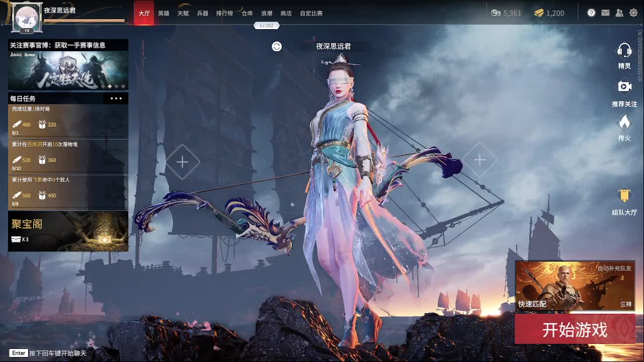 谁来救救胡桃