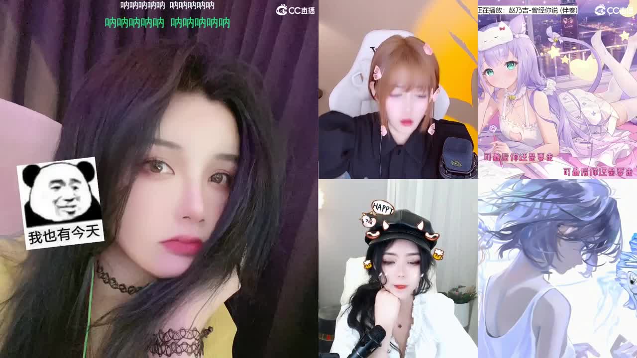 唱歌的勇武菜猪！！！！