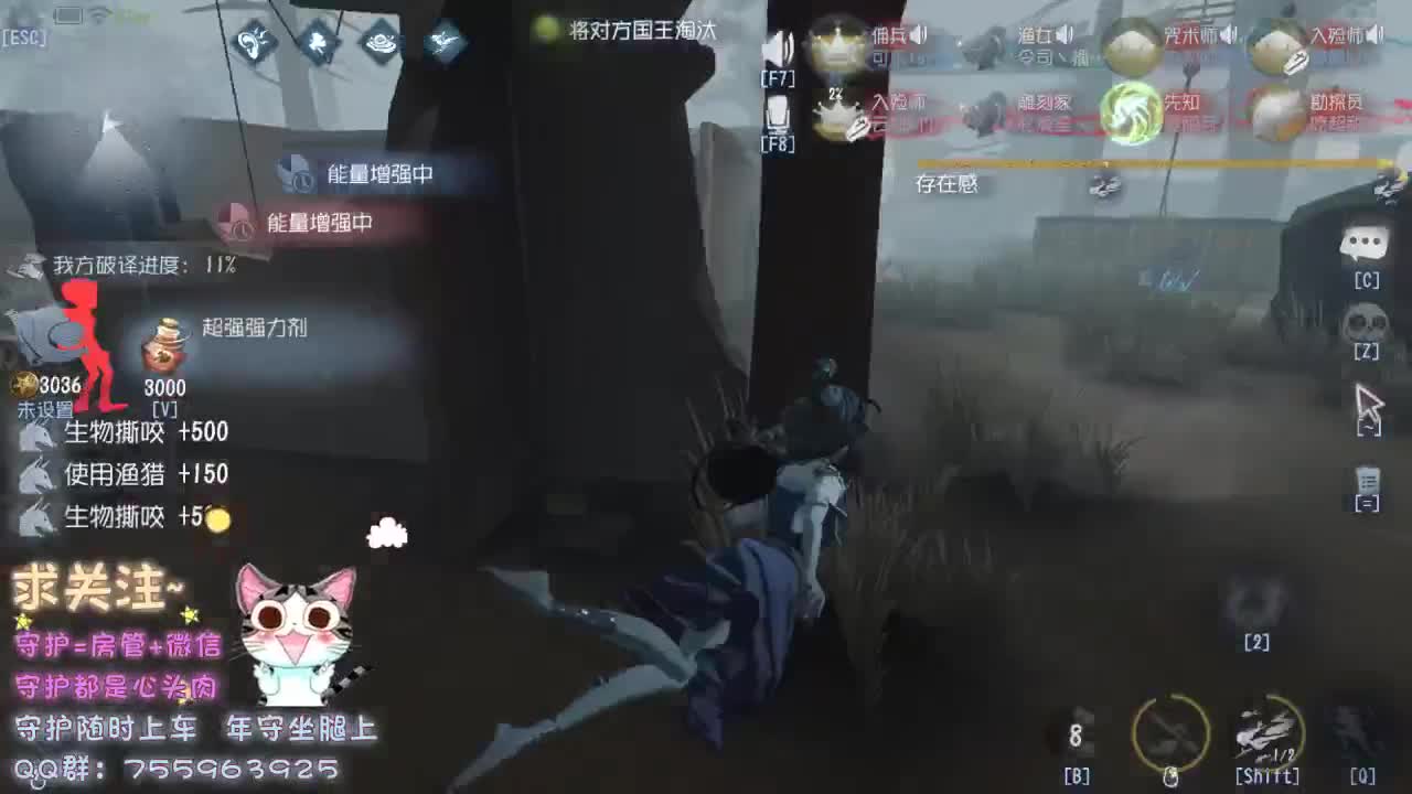 你的宝藏男孩~