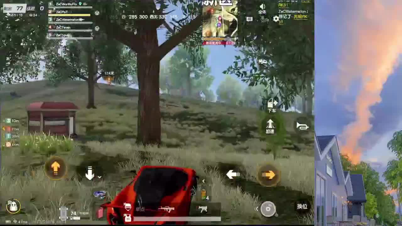 7 第2段