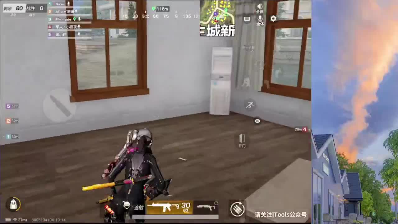 7 第3段