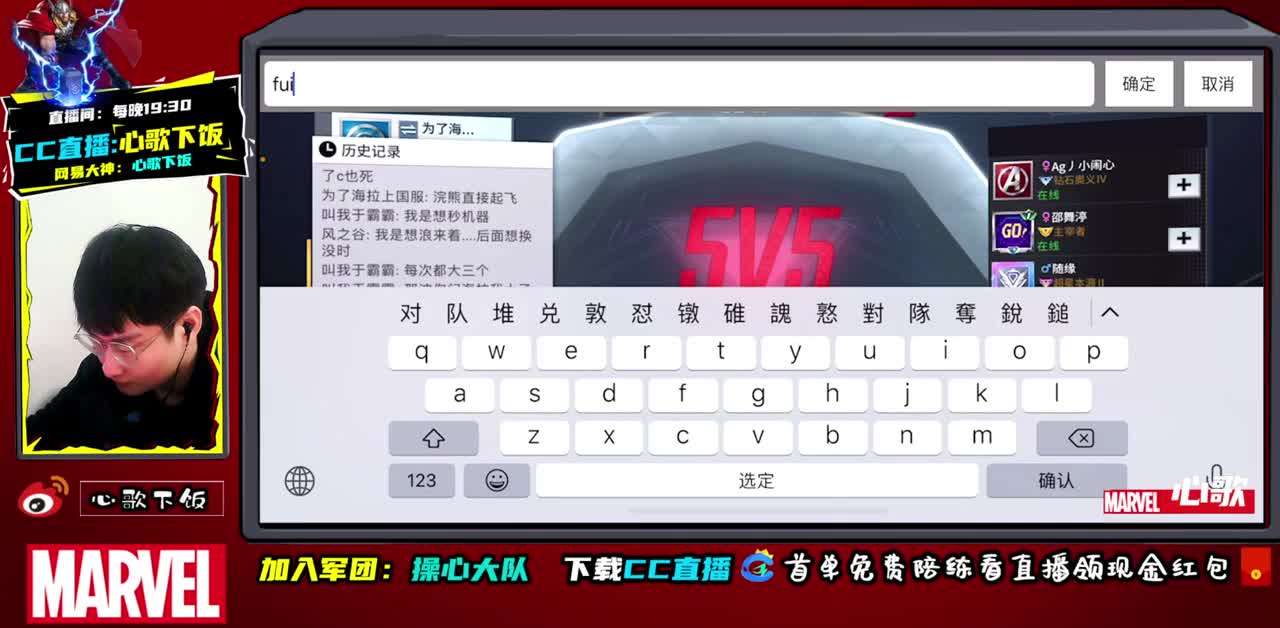 今天是野王@_@ 第1段