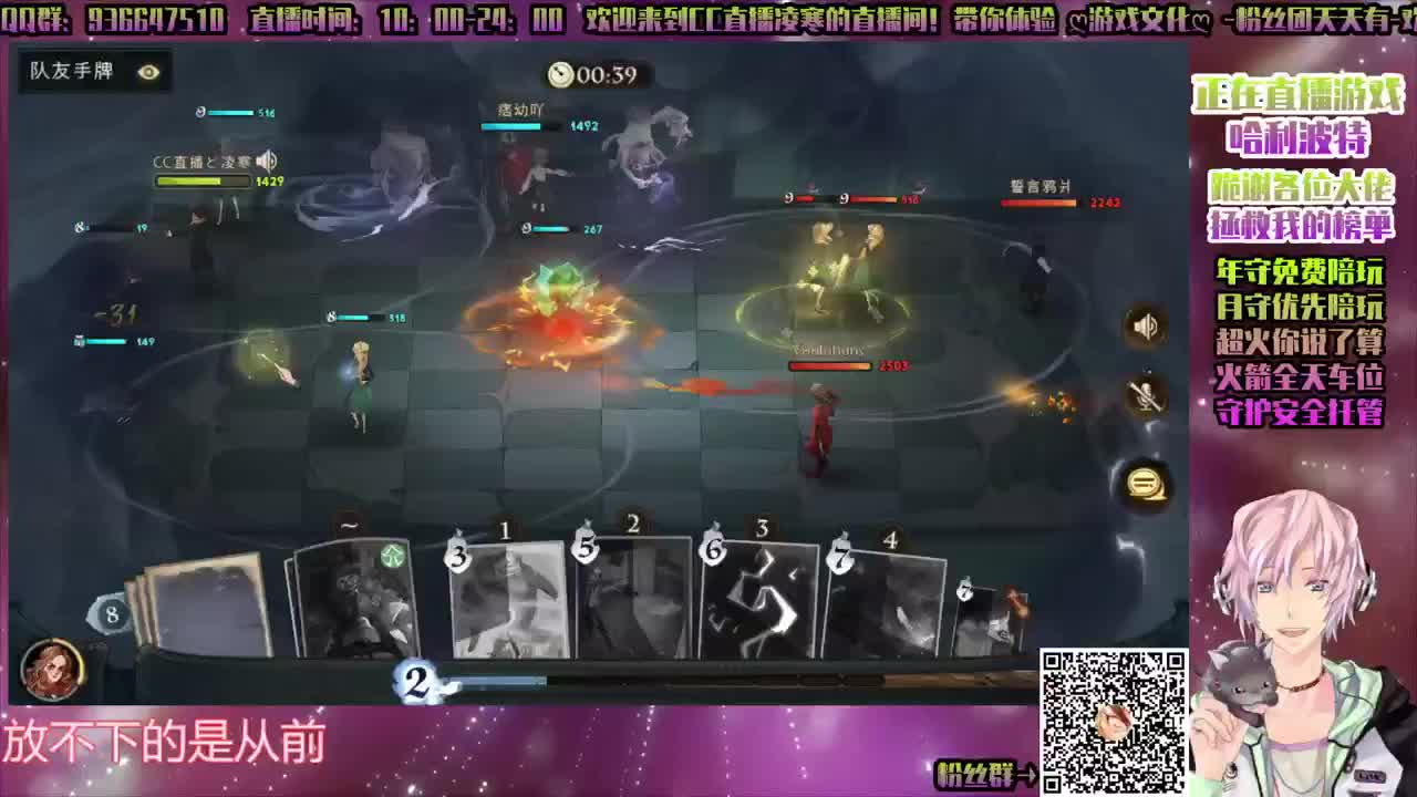 ♥双排♥进CC参与万圣节