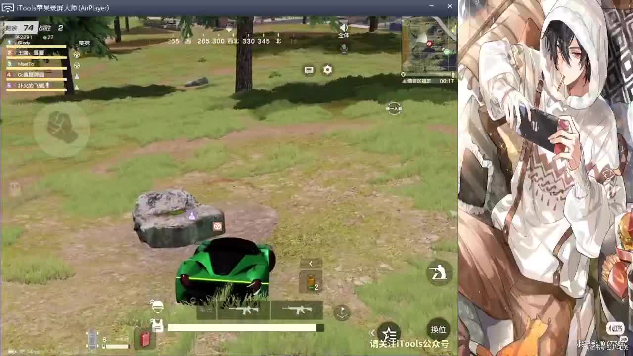 安静听歌.//♥♥ 第3段