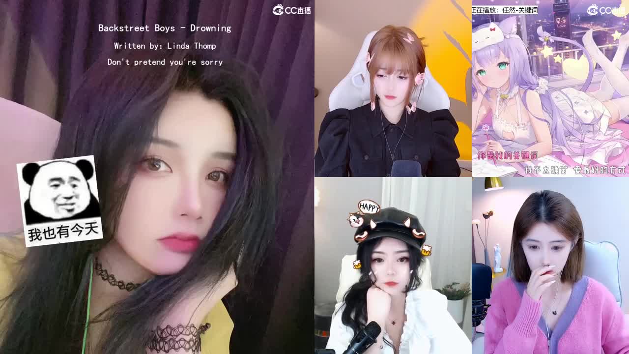 唱歌的勇武菜猪！！！！ 第1段