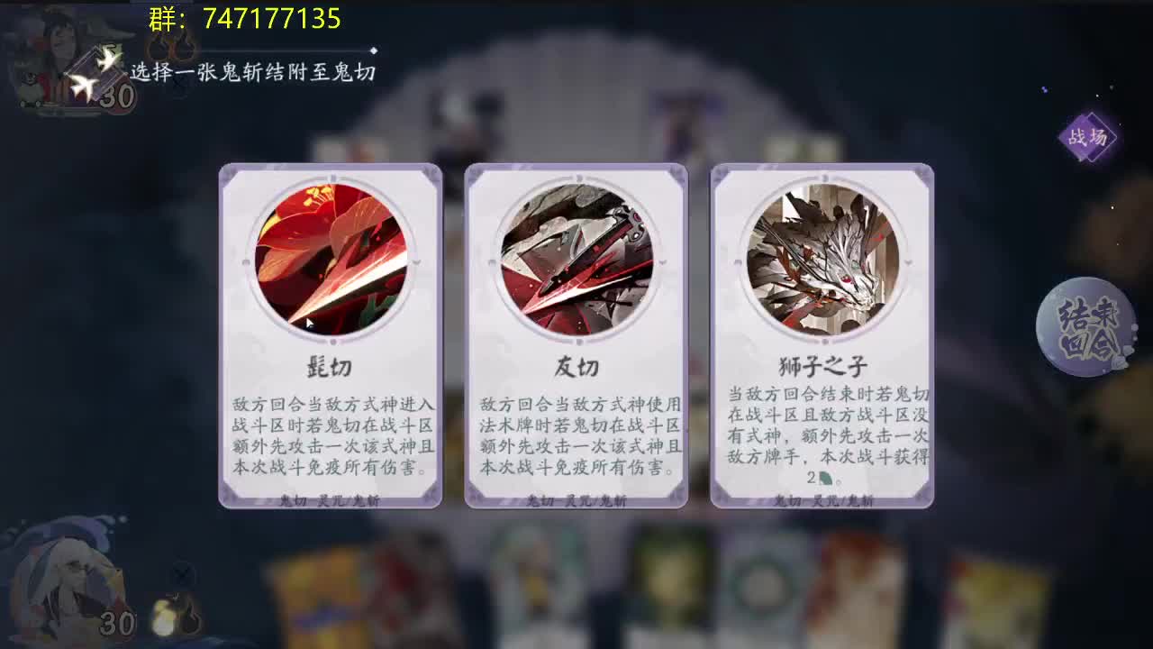 播一会