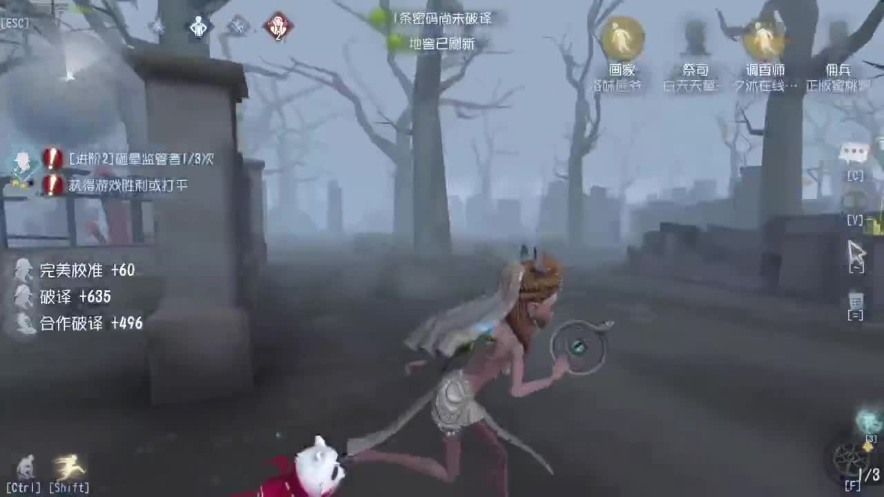 洋洋洋：天凉了，记得添衣服啊 第2段