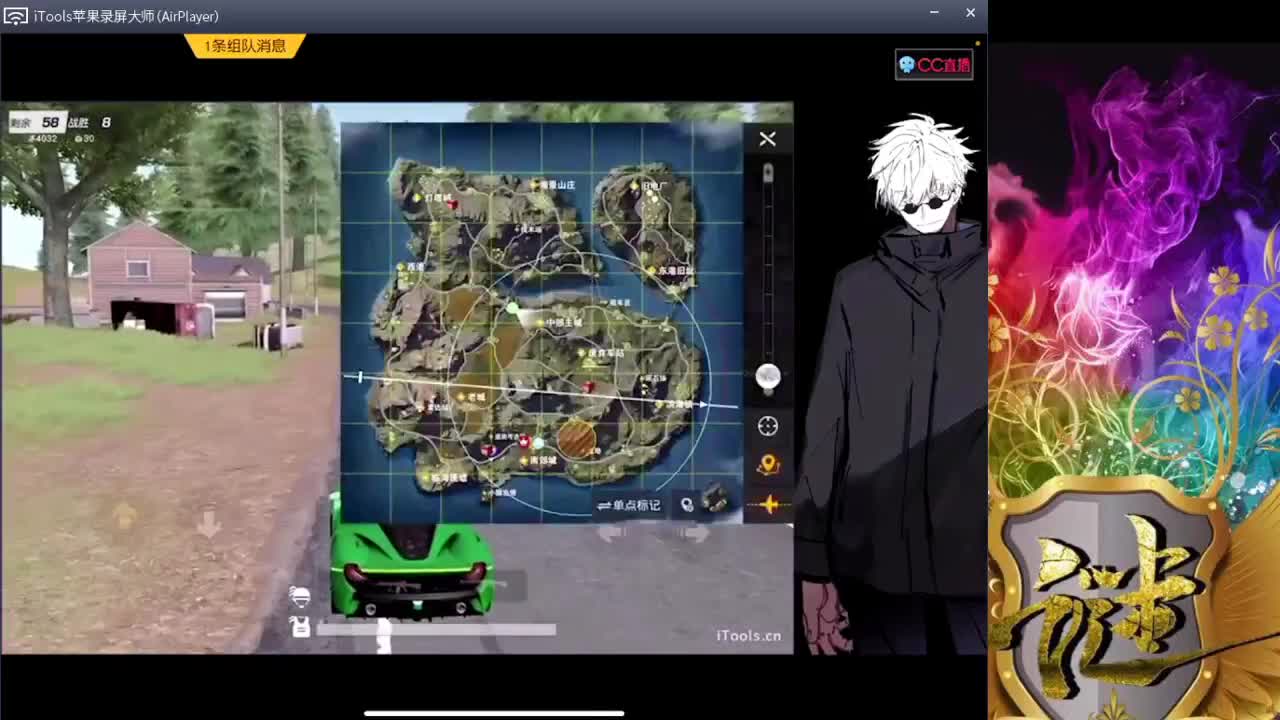 上分 第2段