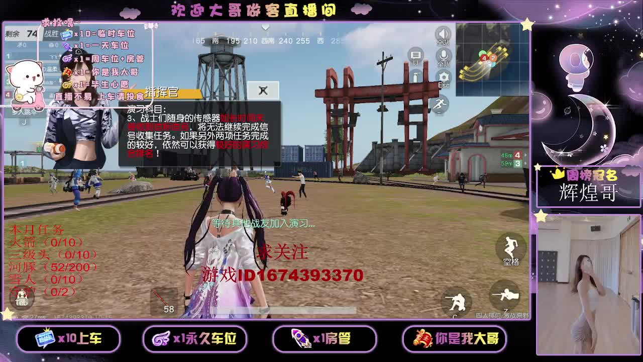 HT九零  X八白
