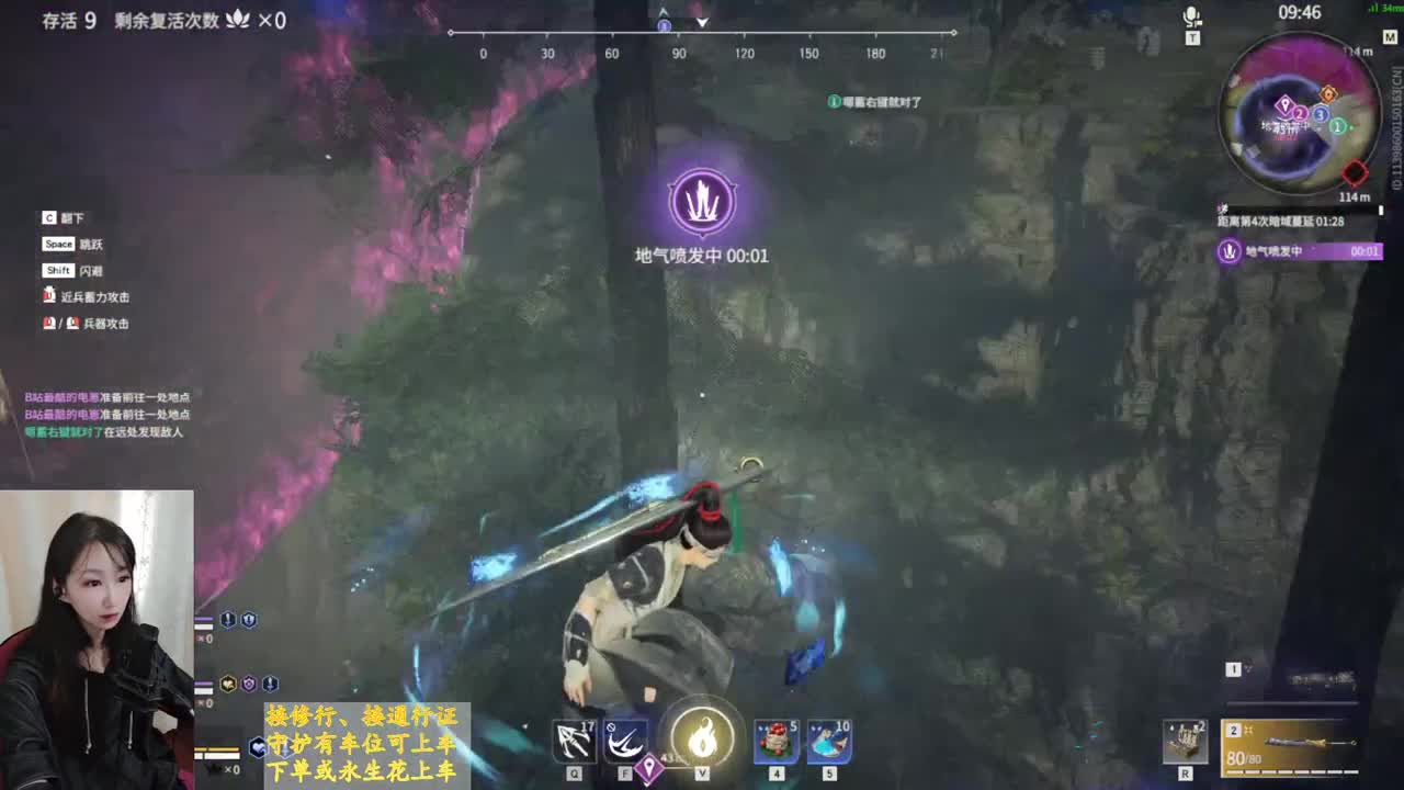 早早早~ 第1段