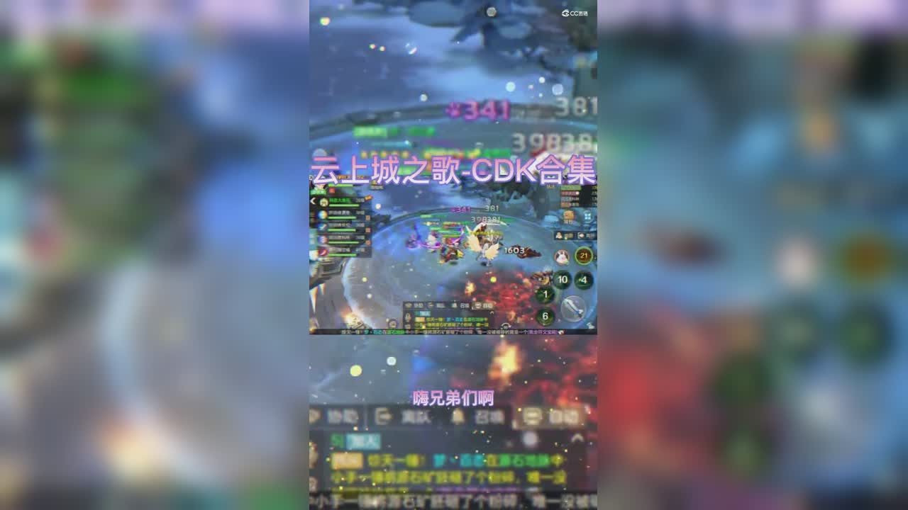 公众号；90手游研究社。获取海量游戏资讯