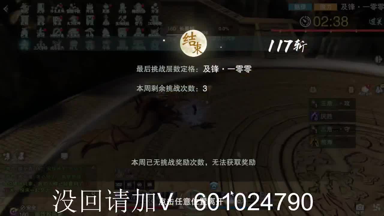 今天本人在，啥都会，直接问