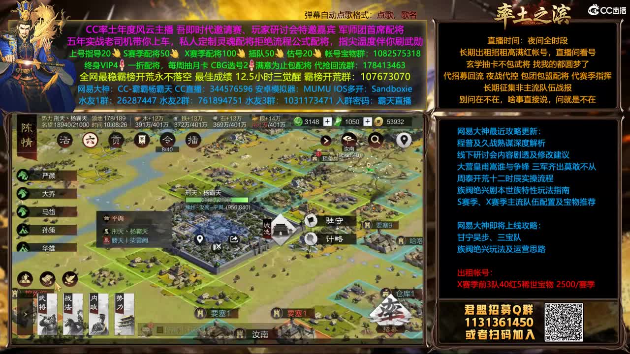 胜率反买 别墅靠海 第2段