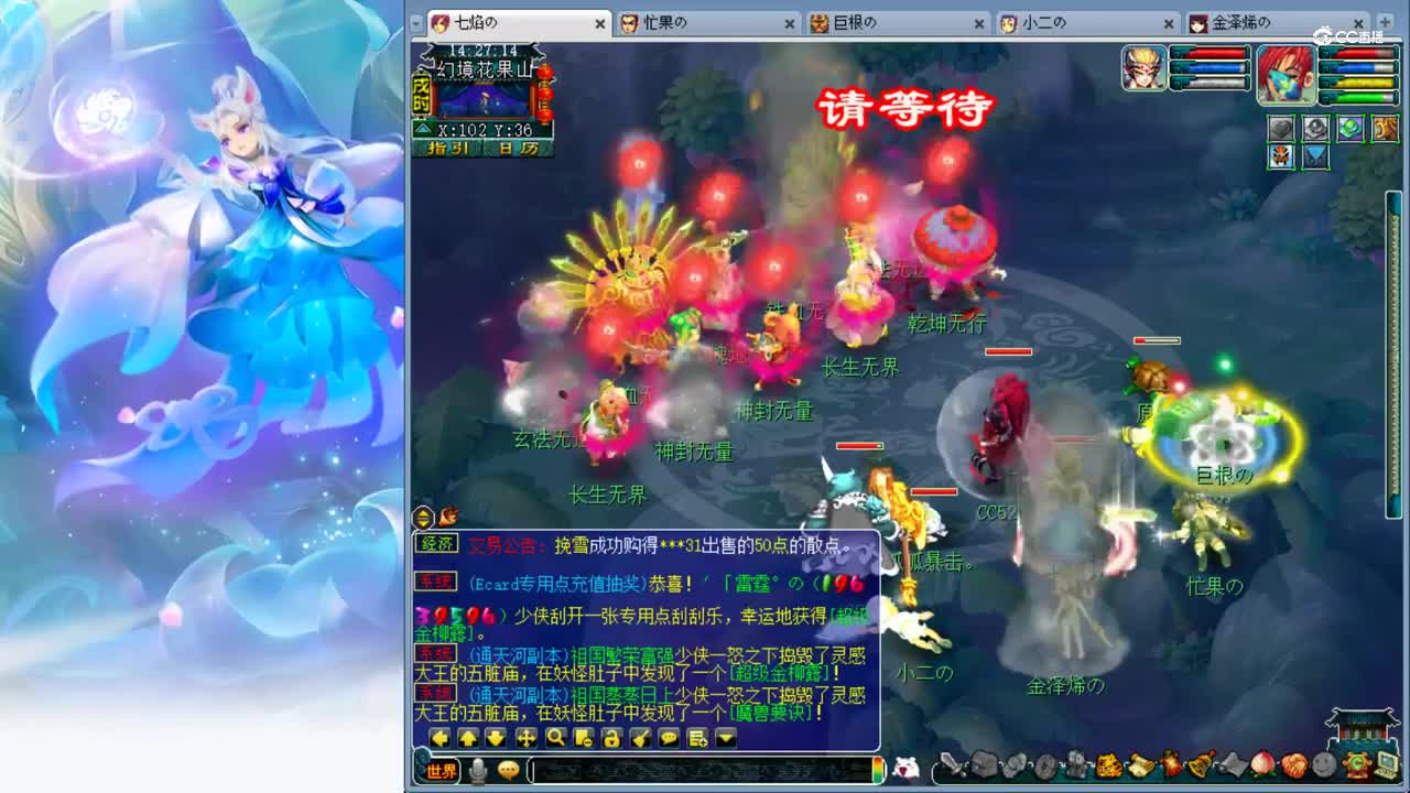 menghuan1920out