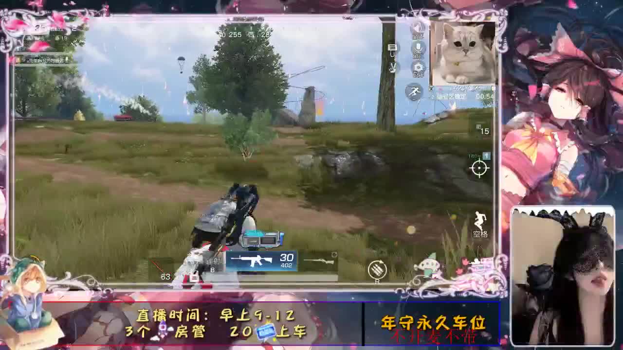 人海相识却散于席 第2段