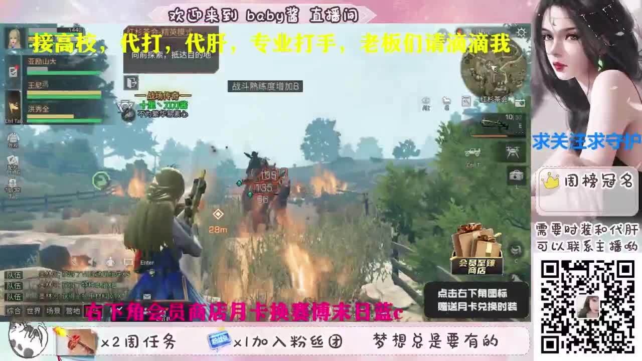 30换赛博末日配件 第1段